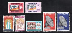Bangladesh Stamp Scott #86-88, 89-90, 91-92, Lot of 7, MNH/MLH, SCV$2.00