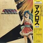 Macross TV Anime Soundtrack Vol.2 LP Vinyl Record 1983 OBI Lynn Minmay Poster