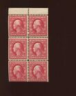 332a Washington POSITION H Mint Booklet Pane of 6 Stamps (By 1525)