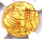 1100-1327 India Gold Gangas of Talakad Elephant Pagoda Coin - NGC UNC Detail MS
