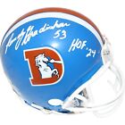 Randy Gradishar Signed Denver Broncos TB VSR4 Mini Helmet HOF Beckett 44618