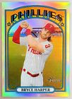 2021 TOPPS HERITAGE BASEBALL 1-500 U PICK COMPLETE YOUR SET UP TO 40% OFF !!!