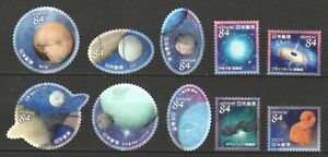 JAPAN 2021 ASTRONOMICAL SPACE WORLD SERIES 4 COMP. SET OF 10 STAMPS IN FINE USED