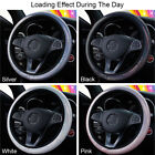 38cm/15'' Car PU Leather Elastic Colorful Bronzing Steering Wheel Grip Cover (For: 2010 Jeep Wrangler)