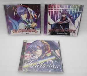 GACKPOID CD Celebration, Kiramiki... 3CDs Japan import Vocaloid GACKT EXIT TUNES