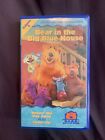 Bear In the Big Blue House Volume 3 (VHS, 1998) Blue Clamshell Jim Henson Works