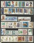 New ListingINDIA 1991 COMPLETE YEAR PACK WITH ALL SE-TENANT PAIRS  MNH