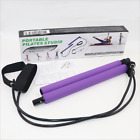Pilates Bar Kit with Resistance Band,Portable Yoga Pilates Stick Rally Pull Rope