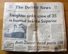 SS Edmund Fitzgerald sinks November 11th 1975 Detroit News vintage newspaper