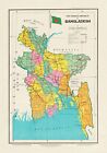 1972 Map of People's Republic of Bangladesh Antique Decor Poster Print
