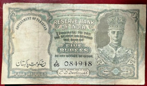 Pakistan Bangladesh India 5r KGVI BANK NOTE P3 FOLDED VF (2 scans)