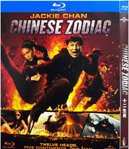 Chinese Drama Chinese Zodiac Jackie Chan Blu-Ray English subs Free Region Boxed