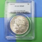 New Listing1881 S Morgan Silver Dollar $1 PCGS MS 65