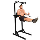 DC DiClasse Adjust Power Tower Pull Up Bar Dip Station Home Gym Strength Train