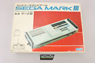 Sega Mark III 3 Game Console Japan NTSC-J Tested Working w/Controllers, Box ++