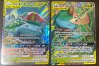Pokemon Card Celebi & Venusaur GX 001/095 & Venusaur & Snivy 001/064 Set Japan