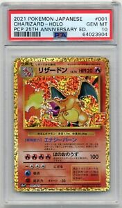PSA 10 Nintendo Pokemon Card Charizard 25th Anniversary Promo 001/025 Japanese