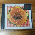 PS1 software Burger Burger Playstation Japan