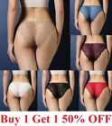 Women Sexy Lace Panties Knickers Lingerie Seamless Underwear G-string Briefs US