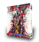 2023 Chinese Drama Tiger Crane DVD-9 English Subtitle All Region