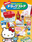 Re-Ment Miniature Sanrio Hello Kitty Pharmacy Drug Store Full set 8 pcs Rement