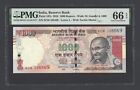 India 1000 Rupees 2016 P107s Uncirculated Grade 66