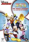 Mickey Mouse clubhouse - Het grote concert (DVD) (UK IMPORT)