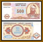 Azerbaijan 500 Manat, 1993 P-19b Nizami Ganjavi Banknote Unc