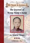 The Journal of Wong Ming
