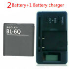BL-6Q Battery + charger for Nokia 6700c 6700 7900 7900 Classic