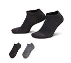 Men's Nike 2-Pack Everyday Plus Cushioned No-Show Socks Size 8-12