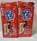 2 Red Velvet Chips Ahoy Cookies By Nabisco