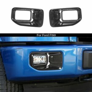 Carbon Fiber Front Fog Light Lamp Cover Trim For Ford F150 2015-2017 Accessories (For: 2017 Ford F-150 XLT)