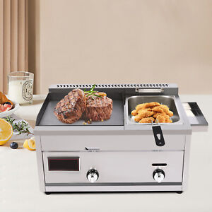 Commercial Gas Propane Double Burner Station Griddle Flat Top Grill & Deep Fryer