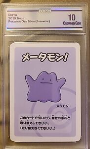 2019 Pokemon Japanese Old Maid Playing Cards DITTO CC&G 10 Crowned Gem