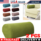 2 Universal Chair Arm Protector Cover Sofa Couch Armchair Covers Armrest Stretch