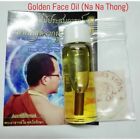 Golden Face Oil Takrud Holy Charm Love Luck Talisman Business Amulet Thai Power