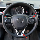 Steering Wheel Trim 3pcs ABS Carbon fiber For Toyota RAV4 2019-2024 (For: 2024 Toyota RAV4)