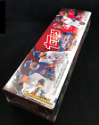 2018 Topps Baseball Complete Factory Set Sealed Hobby Version with 5 Foilboards