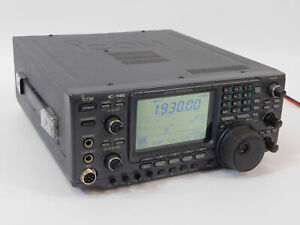Icom IC-746 HF VHF Ham Radio Transceiver (ugly, but works well)