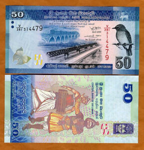Sri Lanka, 50 Rupees, 2022, P-124f, New Sig. UNC Colorful