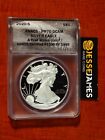 2020 S PROOF SILVER EAGLE ANACS PR70 DCAM FIRST STRIKE LABEL