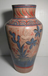 Huge Antique Vintage Mexican Folk Art Pottery Burnished Tonala Vase