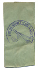 1950's-1960's Vintage AEROFLOT Soviet Airlines Sickness Bag Vintage