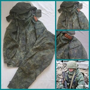 Russian Army camo  jacket coat  pants uniform Ukraine War soldier size 54/4 XL