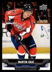 Martin Erat Washington Capitals 2013-14 Upper Deck #52