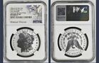 2023 NGC PF69 MORGAN REVERSE PROOF Silver Dollar EARLY RELEASES ER (MORGAN LABEL