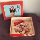 Vintage Maiko Japanese Kimono Hana Kanzashi Hair Accessory Box Set お子様 お祝い セット