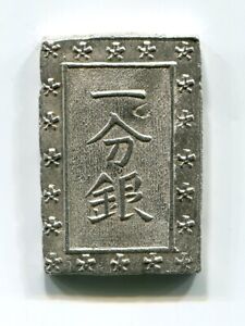 Silver TENPO 1 BU-GIN Ichibu Gin Japan Old coin 041 Japanese EDO (1837 - 1854)