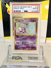 2000 Pokemon Japanese PSA 10 Espeon Holo Neo 2 #196 - Gem Mint
